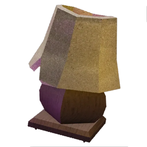 Lamp
