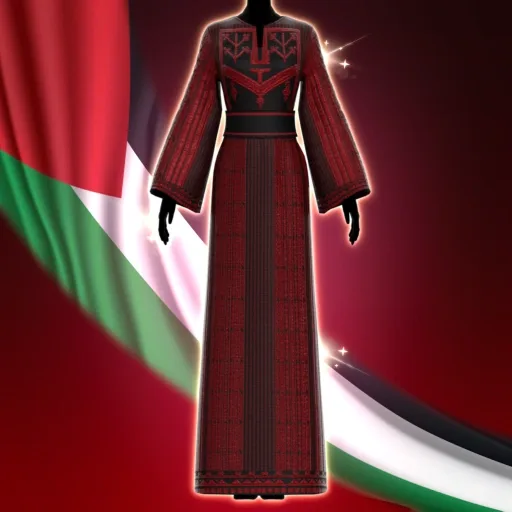 Palestine Set