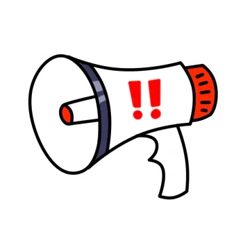 Megaphone