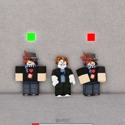 Everyone Is Dancing!