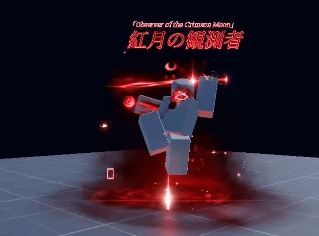 Observer of the Crimson Moon