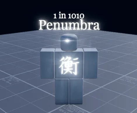 Penumbra