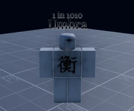 Umbra